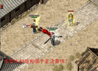 ����δ֪�����ĸ��߷���죿