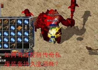 �����Ч���ƴ���˽��װ���־ö����ģ�
