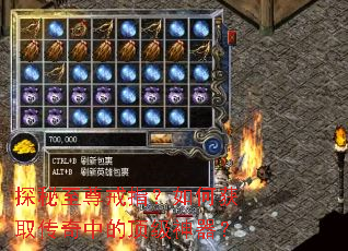 ̽�������ָ����λ�ȡ�����еĶ���������