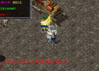 ����sfǰ��ȥ����������죿