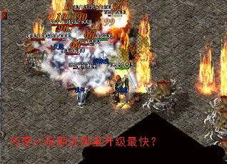 ����sfǰ��ȥ����������죿