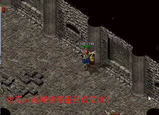 ����sfǰ��ȥ����������죿