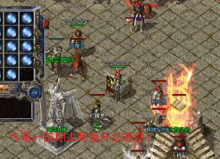 ����sfǰ��ȥ����������죿
