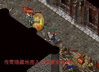 �������ص�ͼ���λ��ȫ���ԣ�