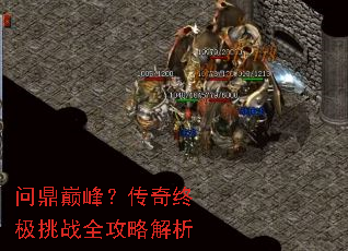�ʶ��۷壿�����ռ���սȫ���Խ���