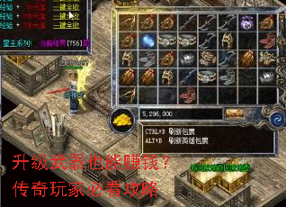 ��������Ҳ��׬Ǯ��������ұؿ�����