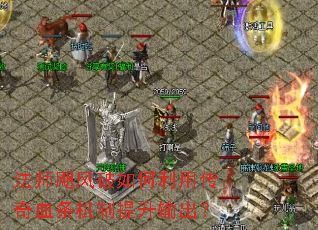 ��ʦ쫷���������ô���Ѫ���������������
