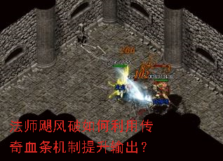 ��ʦ쫷���������ô���Ѫ���������������