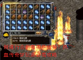 �����л������Щ���ƣ���Ѫ����SF��ұؿ�����