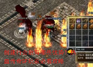 �����л������Щ���ƣ���Ѫ����SF��ұؿ�����