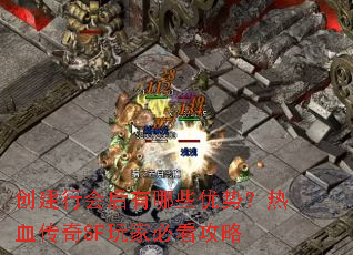 �����л������Щ���ƣ���Ѫ����SF��ұؿ�����
