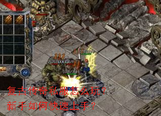 ���Ŵ���˽����ô�棿������ο������֣�