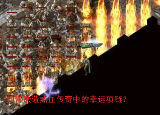 ��ζ�����Ѫ�����е�����������