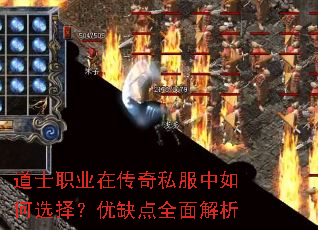 ��ʿְҵ�ڴ���˽�������ѡ����ȱ��ȫ�����