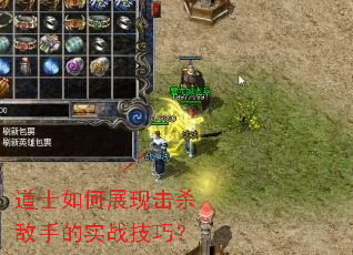 ��ʿ���չ�ֻ�ɱ���ֵ�ʵս���ɣ�