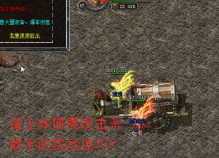��ʿ���չ�ֻ�ɱ���ֵ�ʵս���ɣ�