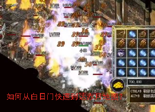 ��δӰ����ſ��ٵ�����µ�ͼ��