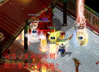 �ϻ�sf����������������¾��䴫�棿