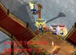 ������ǧ��׷ɱ�ű������洫������