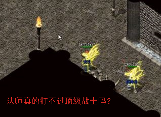 ��ʦ��Ĵ򲻹�����սʿ��