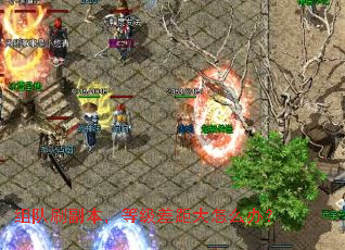 ���ˢ�������ȼ�������ô�죿