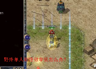 Ұ�ⵥ��ˢ��Ч�ʵ���ô�죿