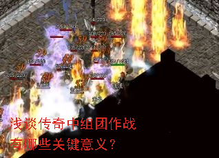 ǳ̸������������ս����Щ�ؼ����壿