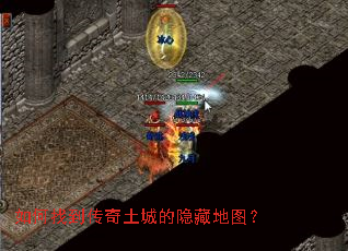 ����ҵ��������ǵ����ص�ͼ��