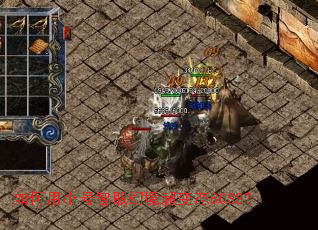 �����С����ȡ�þ�����̬BOSS��