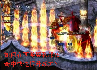 ��������ΰ�˽�������п�������ս����