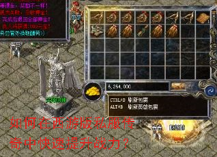 ��������ΰ�˽�������п�������ս����