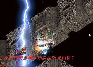 ԭʼ����綾��ɴʵսЧ����Σ�