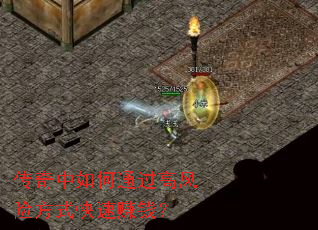 ���������ͨ���߷��շ�ʽ����׬Ǯ��