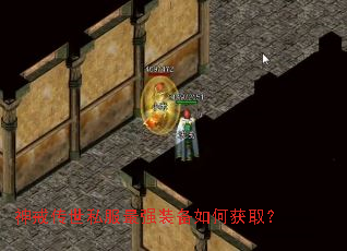 ��䴫��˽����ǿװ����λ�ȡ��
