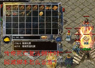 �������������ʱ�سǽű���ô���ã�
