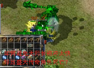 ��α�����ʦ���۳�̫�쵼��ʢ�����ɫ������