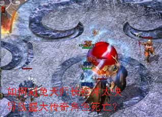 ��α�����ʦ���۳�̫�쵼��ʢ�����ɫ������