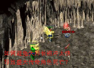 ��α�����ʦ���۳�̫�쵼��ʢ�����ɫ������