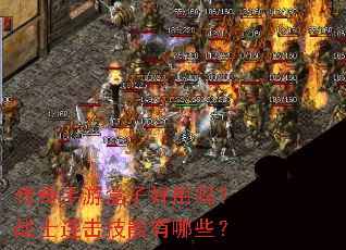 �������κ��Ӻ�����սʿ������������Щ��