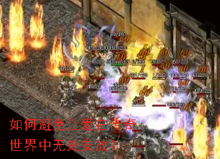 ��α����ð��ڴ����������޴����ţ�
