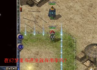 �ڻ��������ٶȾ���������