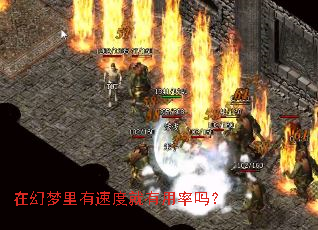 �ڻ��������ٶȾ���������