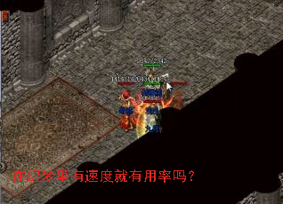 �ڻ��������ٶȾ���������