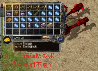 ��ʿ�����Ʒ�Ч��Ϊ��ʱ��ʱ���飿