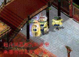 �����羧��Ϊ��Ҵ�����Щ��ϲ������