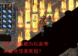 �����羧��Ϊ��Ҵ�����Щ��ϲ������