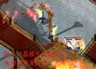 �����羧��Ϊ��Ҵ�����Щ��ϲ������