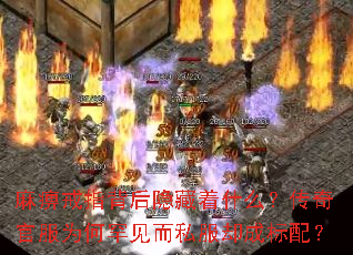 ��Խ�ָ����������ʲô������ٷ�Ϊ�κ�����˽��ȴ�ɱ��䣿