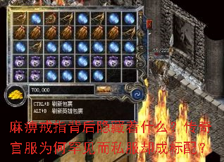 ��Խ�ָ����������ʲô������ٷ�Ϊ�κ�����˽��ȴ�ɱ��䣿