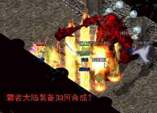 ���ߴ�½װ����κϳɣ�